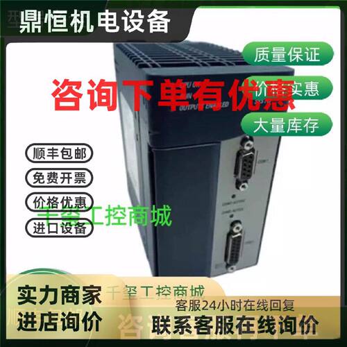 议价IC695CPU315  GE 全新原装