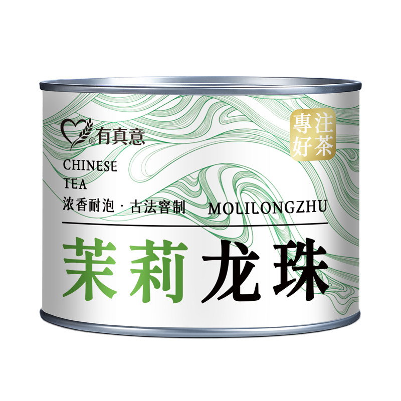茉莉龙珠花茶横县茉莉绿茶叶罐装