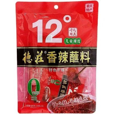 德庄独立包装重庆特产香辣