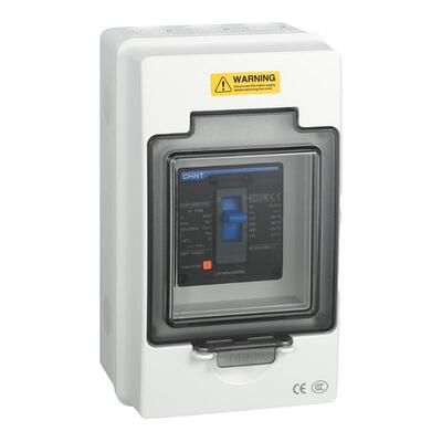 KEOLEA塑壳断路器防水盒室外明装防水明装空开回路配电箱保护盒