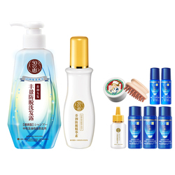 曼秀雷敦50惠养发护发防脱精华液160ml