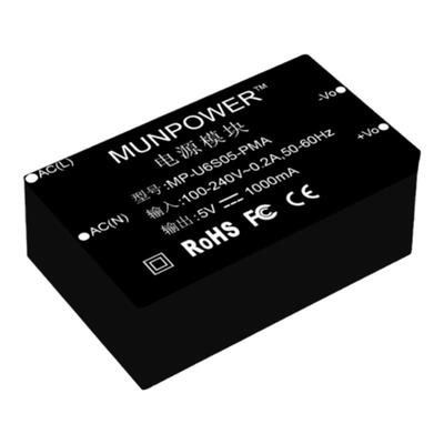 6W5V1AAC-DC灌胶模块面包电源
