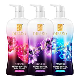 【国货品牌】蒂花之秀沐浴露精油香水香氛沐浴乳持久留香正品保证