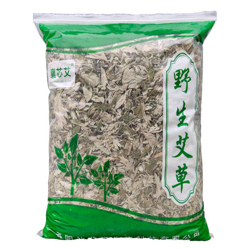 艾叶泡脚药包艾草叶产妇婴儿泡澡