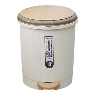 振兴欧式垃圾桶家用带盖客厅脚踏式厕所卫生间厨房垃圾筒脚踩轻奢