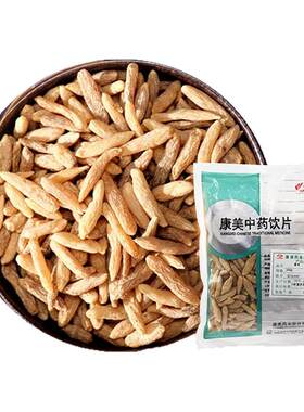 康美药业麦冬独立小包