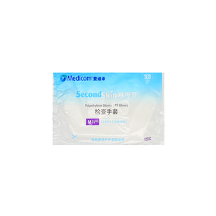 麦迪康1201PE一次性塑料手套透明薄膜食品级检查口腔洗头牙通用厚