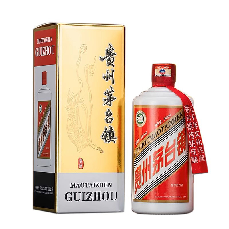 53度窖藏礼盒自酿纯粮食瓶装整箱