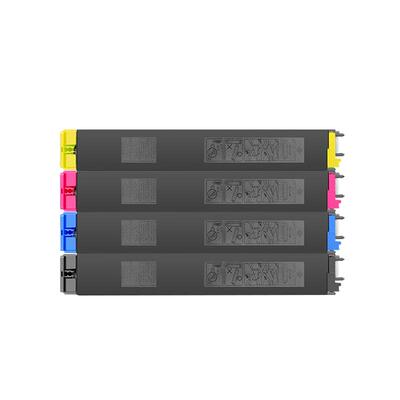 鑫加威2300nMX2700N2000L粉盒