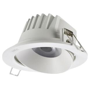 雷士照明射灯NLED100天花灯3W5瓦7W白光吸顶客厅可调节嵌入式筒灯