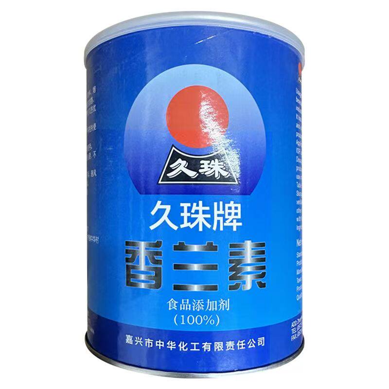 久珠香兰素食品级增味剂1kg正品