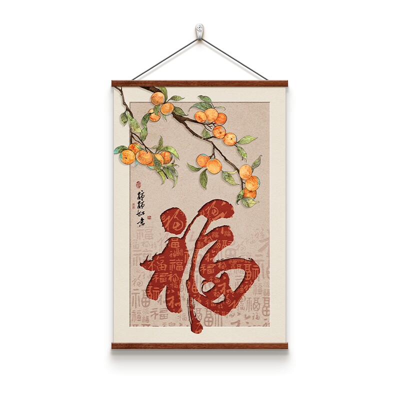 福禄百福图进门玄关装饰画免打孔