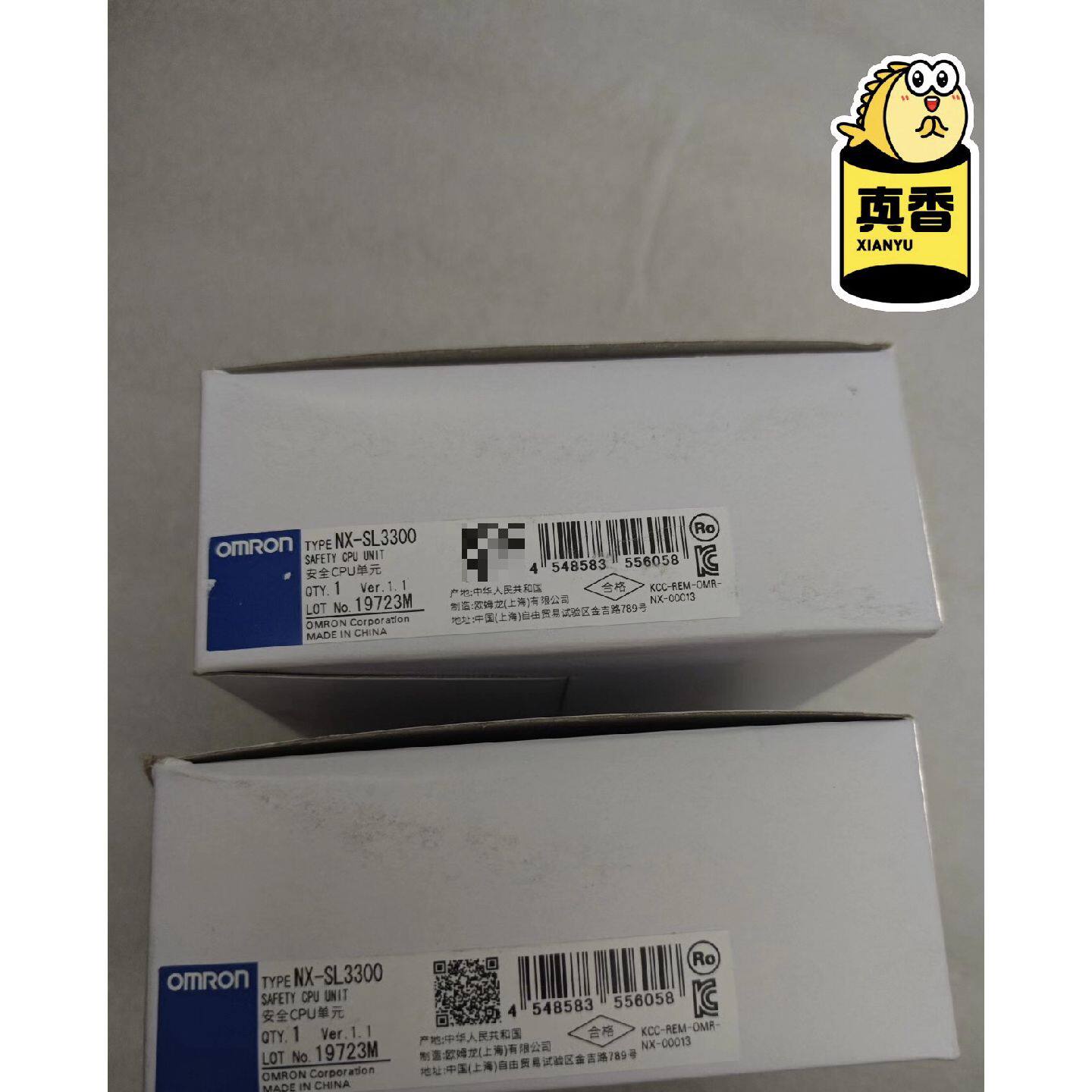 议价欧姆龙/Omron全新原装未拆封正品PLC模块NX-SL3300，年份23年
