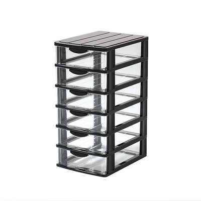 桌面收纳盒多功能杂物