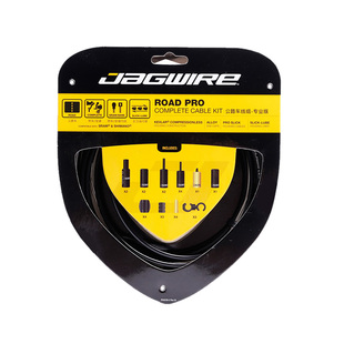 JAGWIRE佳威PRO SHIFT公路车刹车套装变速线管KEB LEX-SL PCK
