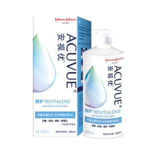 强生安视优旗舰店 智护300ml隐形眼镜多功能护理液