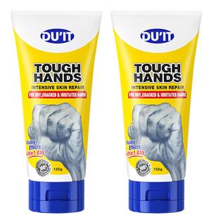 【自营】澳洲DUIT护手霜150g*2手膜保湿滋润补水干裂正品手部护理