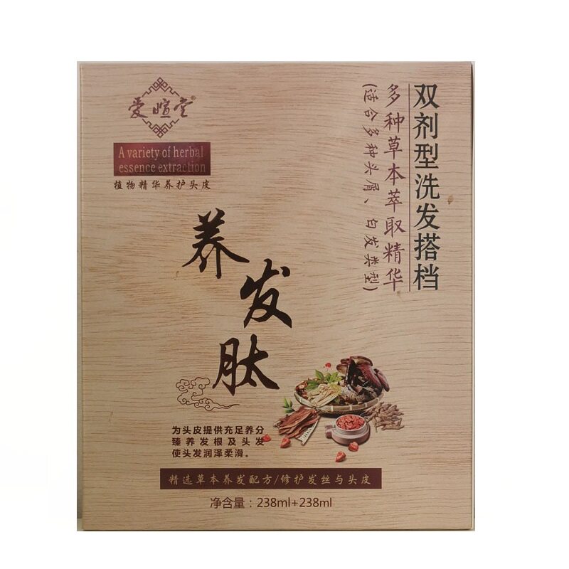 爱暄堂养发肽修你剂型双洗发液
