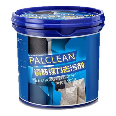 瓷砖蜡地板砖清洁增亮剂水磨石打