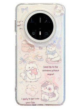 适用华为mate70pro+卡通手机壳