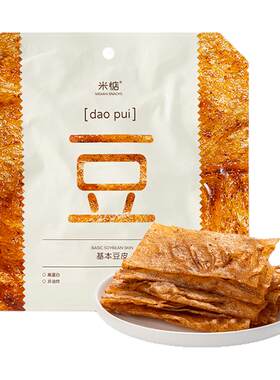 米惦基本豆皮手工辣条豆腐皮怀旧手撕辣片吃货解馋休闲追剧小零食