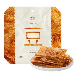 米惦基本豆皮手工辣条豆腐皮怀旧手撕辣片吃货解馋休闲追剧小零食