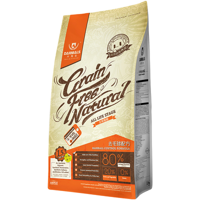 大玛仕牛羊肉南瓜猫粮化毛球润肠