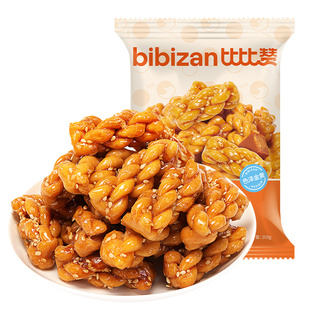 比比赞红糖小麻花办公室年货小零食小吃休闲食品单独小包装批发DC
