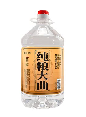 四川泸州纯粮食38度高粱原浆散酒