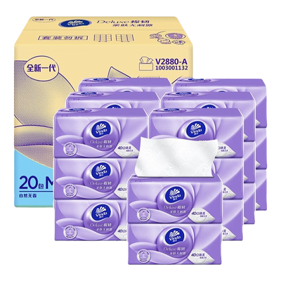 维达抽纸100抽M码棉韧立体美20包