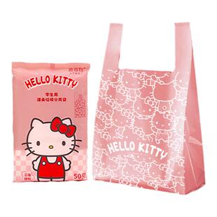 三丽鸥晕车防呕吐袋汽车载专用孕妇孕吐儿童学生坐车一次性吐痰小