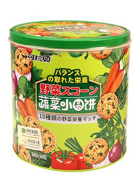 儿童日式小圆饼干可拉奥
