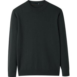 海澜之家男士毛衣秋冬款老钱风保暖套头针织打底衫100%纯羊毛衫男