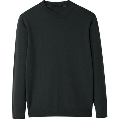 海澜之家100%纯羊毛保暖毛衣