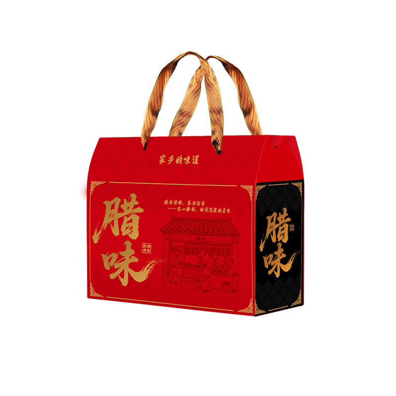 年货腊味礼品盒包装盒礼盒空盒本命年红色包装盒定制工厂直销