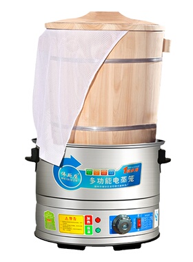 304不锈钢电蒸笼商用大容量