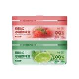 网易严选-李斯特菌冰箱除味剂 券后6.9元包邮