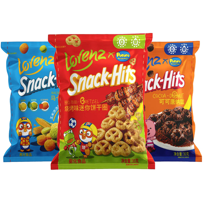 劳仑兹玉米球膨化饼干圈零食