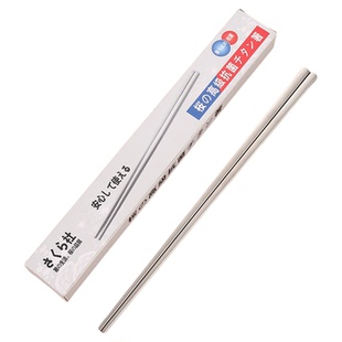 抗菌专属耐高温筷子家用雅食高档防霉匠造礼盒装防滑餐具套装防烫