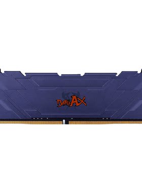 七彩虹DDR4台式机内存条战斧系列