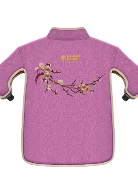 送大艾绒垫！肩背粗盐艾草热敷包