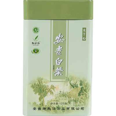 安吉白茶一级250g罐装绿茶