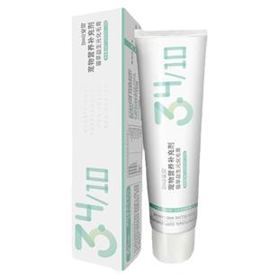 安贝猫草益生元化毛膏安贝猫 120g安贝猫用赖氨酸营养膏补充营养