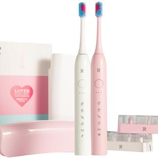 ZR/择柔电动牙刷成人声波全自动充电式男女软毛情侣套装生日礼物