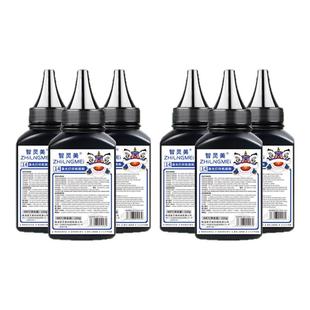 适用兄弟打印机墨粉7080d碳粉mfc7360 7180dn 7380 7880 7480D 7057 2240 1618w 1608 1208 1218通用墨盒硒鼓