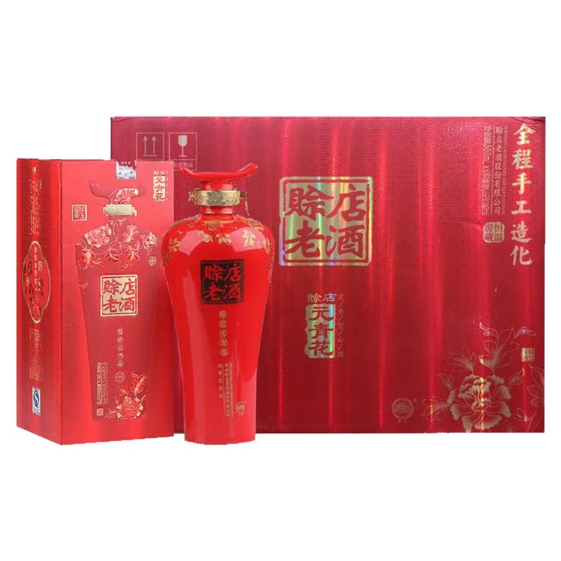 赊店红元青花52度浓香500ml*6