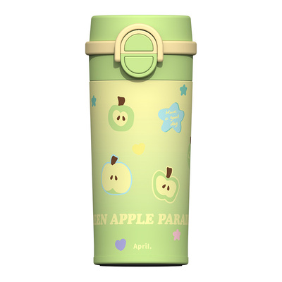 April高颜值不锈钢双饮咖啡杯