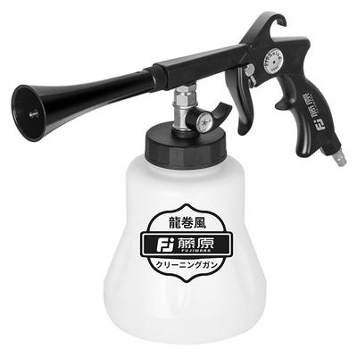 藤原龙卷风清洗枪发动机舱吹灰枪