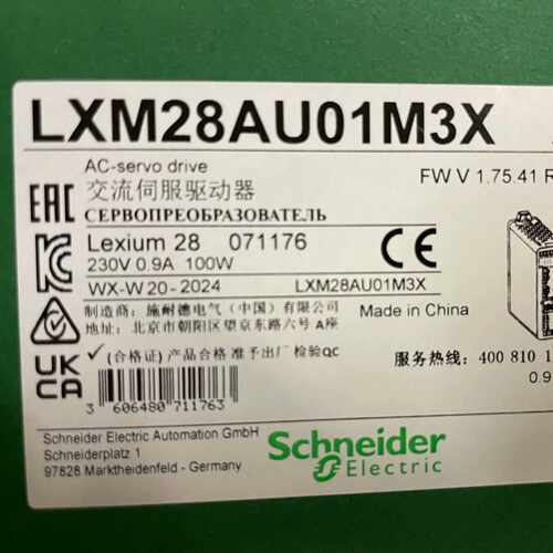 议价LXM28AU01M3X可维修