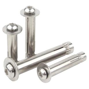 304不锈钢圆头内六角膨胀螺丝盘头内六角膨胀螺栓拉爆管钉M6M8M10